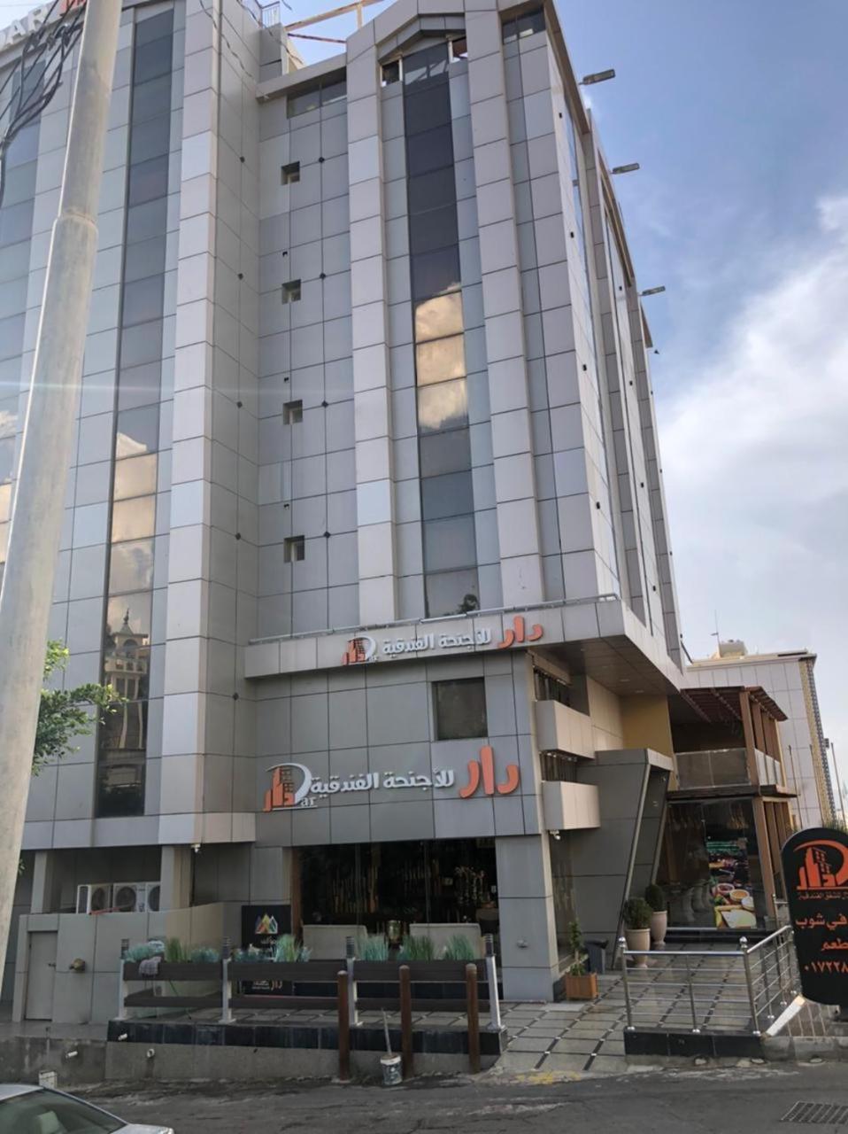 Dar Telal Hotel Suites Abha Zewnętrze zdjęcie